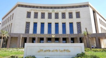 موعد بداية الفصل الدراسي الثاني