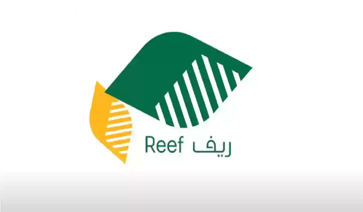 ريف السعودية يدعم 2000 صياد ويشارك في المعرض الدولي للثروة السمكية