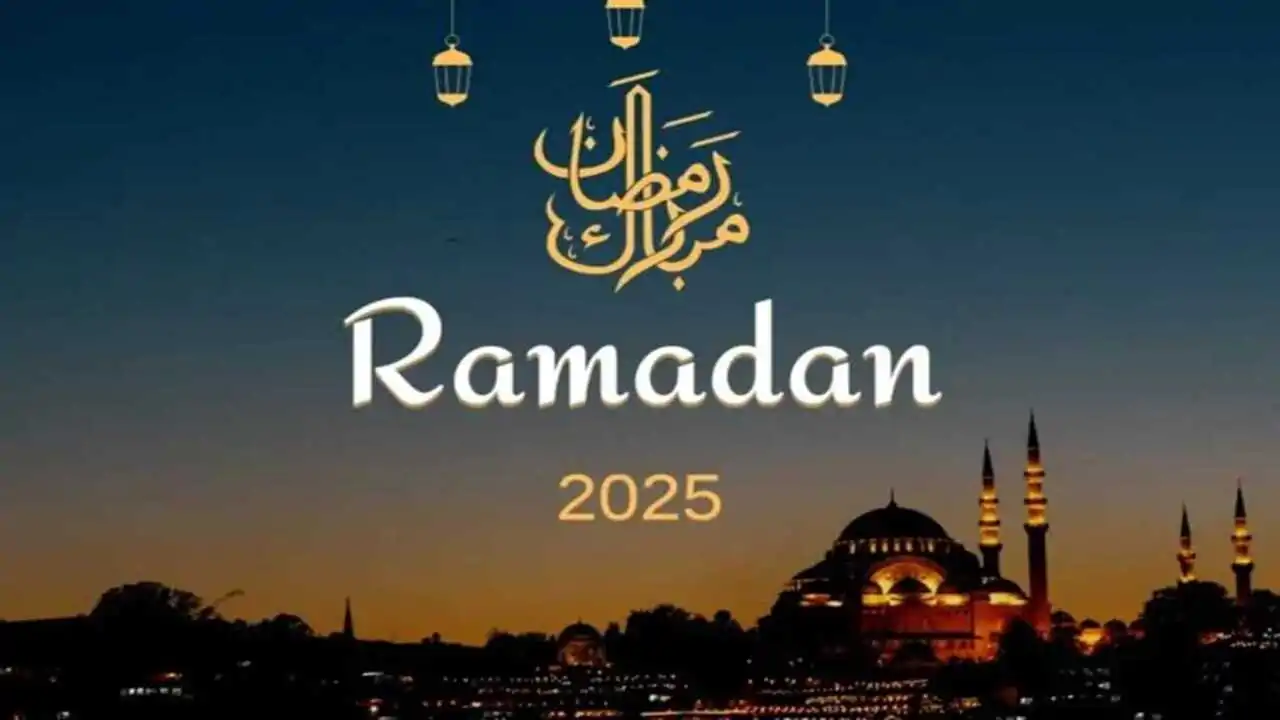 إمساكية رمضان 2025 في العراق.. دليل صلواتك وإفطارك وصيامك بالشهر الفضيل 7 إمساكية رمضان 2025 في العراق.. دليل صلواتك وإفطارك وصيامك بالشهر الفضيل