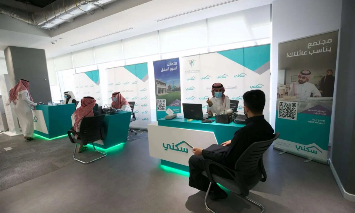 كم باقي على موعد صرف الدعم السكني لشهر فبراير 2025.. ورابط الاستعلام عن الدعم sakani.sa