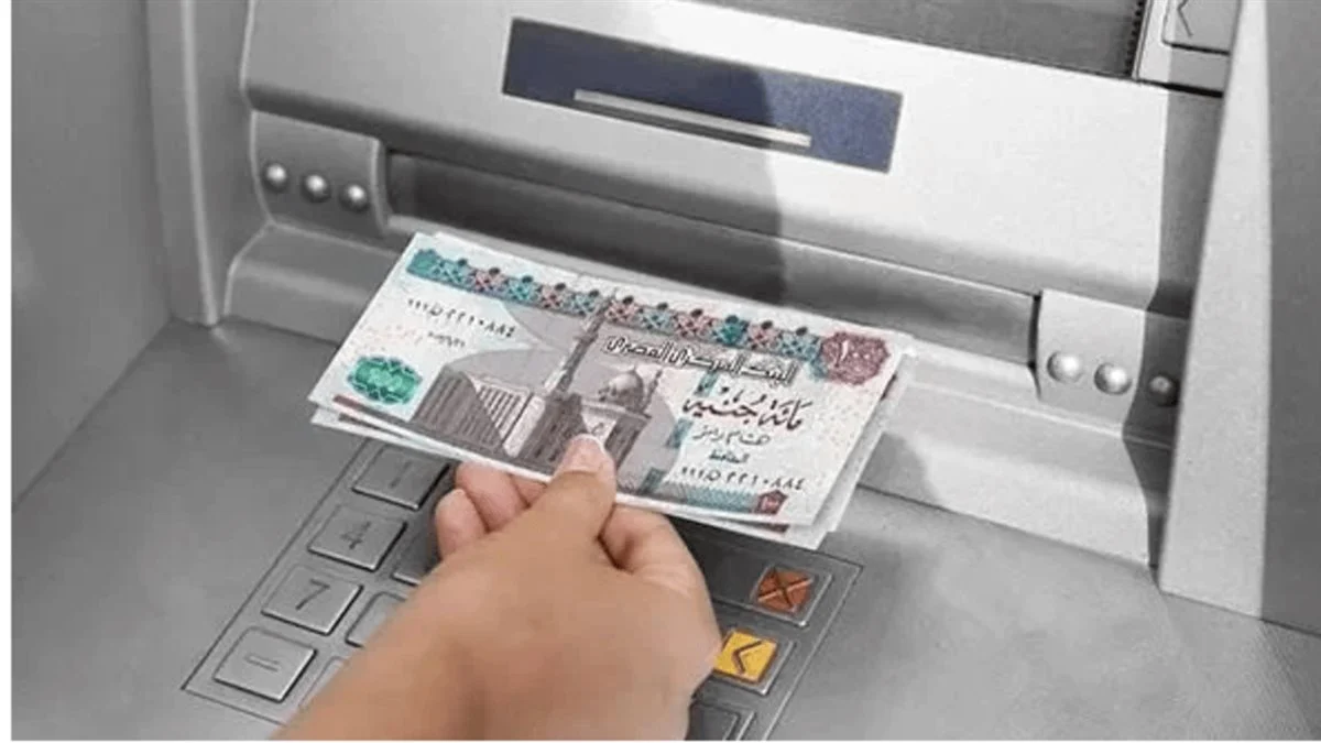 وزارة المالية تعلن عن موعد صرف مرتبات شهر فبراير 2025 وجدول الحد الأدنى للأجور