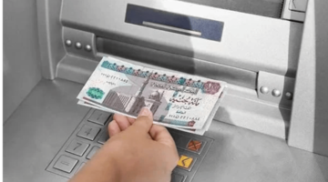 موعد صرف مرتبات فبراير 2