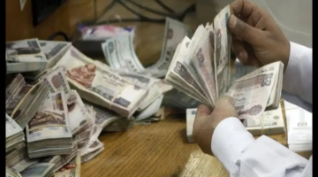 موعد صرف مرتبات فبراير 20251