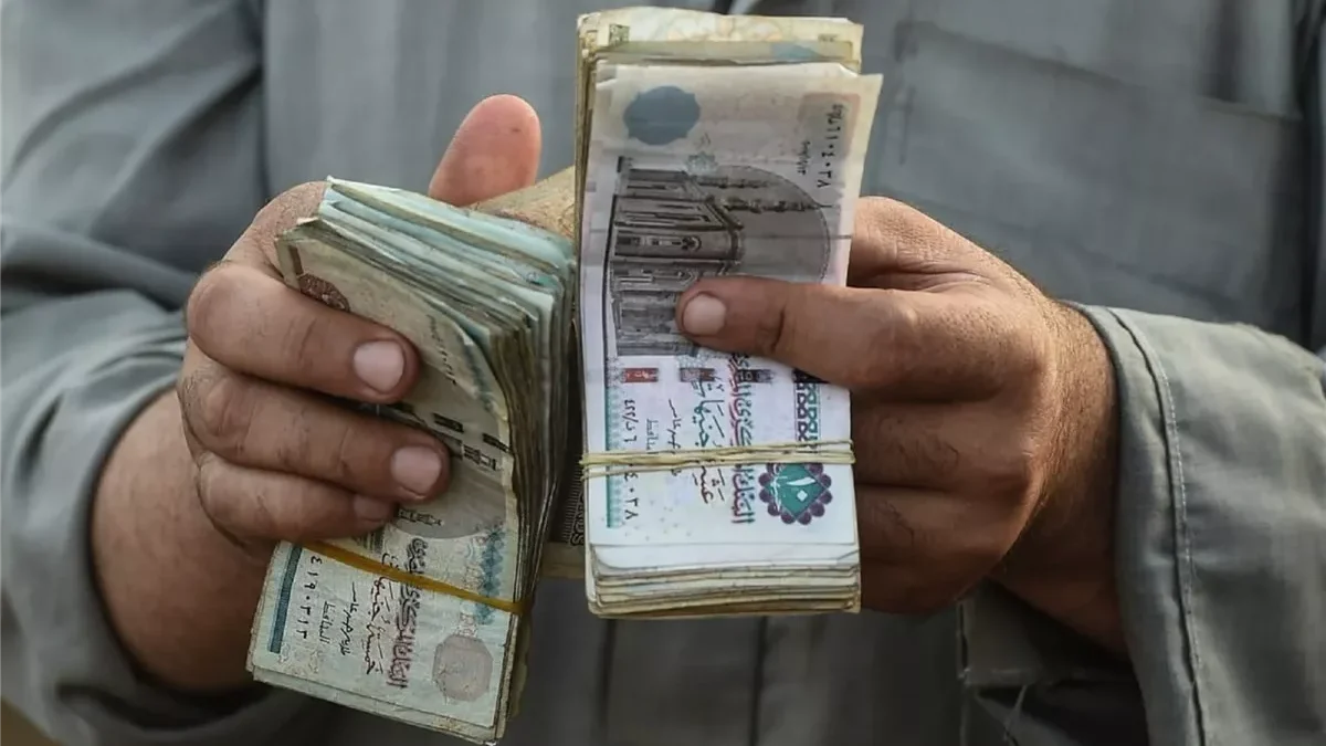 الهيئة القومية للتأمينات الاجتماعية تعلن عن موعد صرف معاشات مارس 2025 وحقيقة زيادة المعاشات