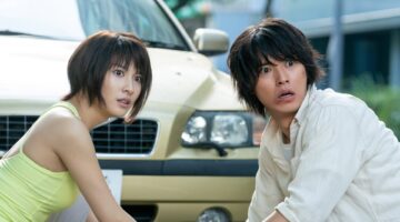 موعد عرض مسلسل alice in borderland