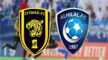 موعد مباراة الهلال والاتحاد 1