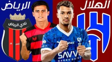 موعد و القنوات الناقلة لمباراة الهلال والرياض في دوري روشن السعودي 2024 2025