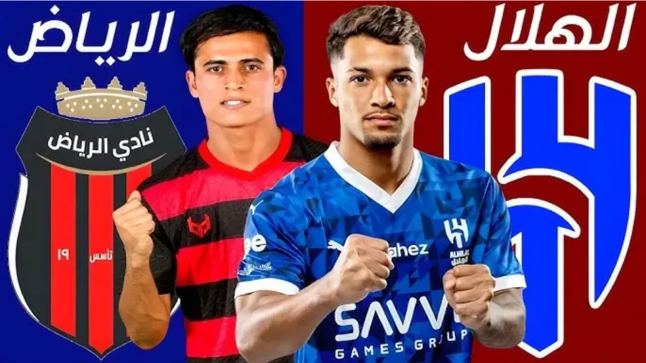 موعد و القنوات الناقلة لمباراة الهلال والرياض في دوري روشن السعودي 2024-2025 2 موعد و القنوات الناقلة لمباراة الهلال والرياض في دوري روشن السعودي 2024-2025