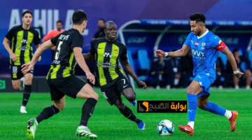 موعد وطريقة حجز تذاكر مباراة الهلال والاتحاد القادمة كلاسيكو السعودية