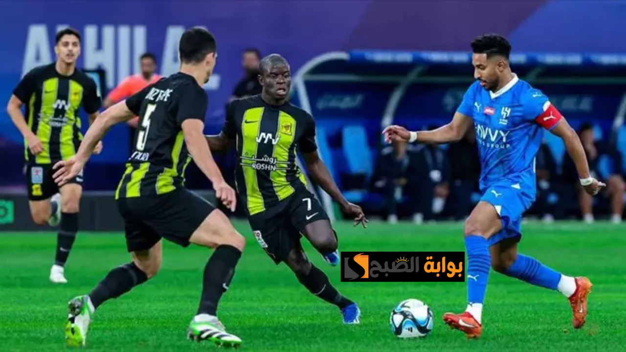 كيف اشتري تذاكر مباراة “الهلال ضد الاتحاد” القادمة والقنوات الناقلة دوري روشن في كلاسيكو السعودية