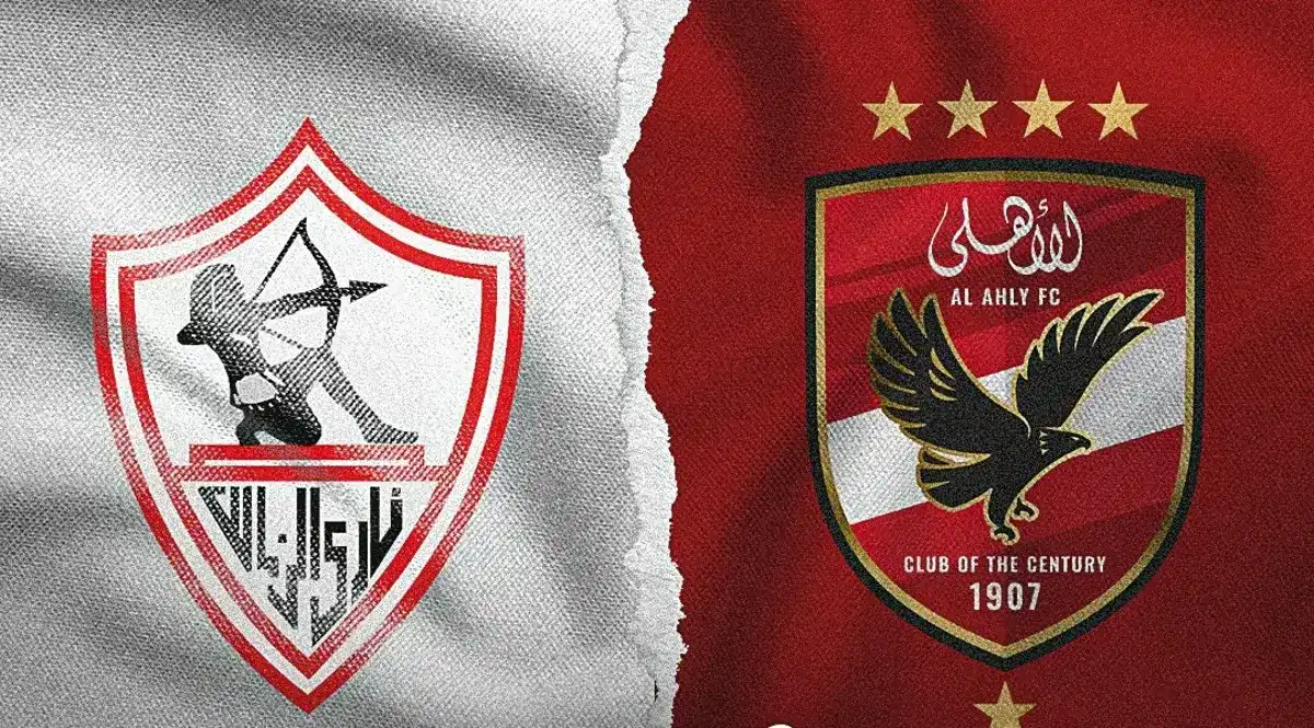 ديربي القاهرة .. ديربي موعد مباراة الأهلي والزمالك في الدوري المصري 2025 والقنوات الناقلة