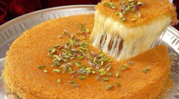 نابلسية