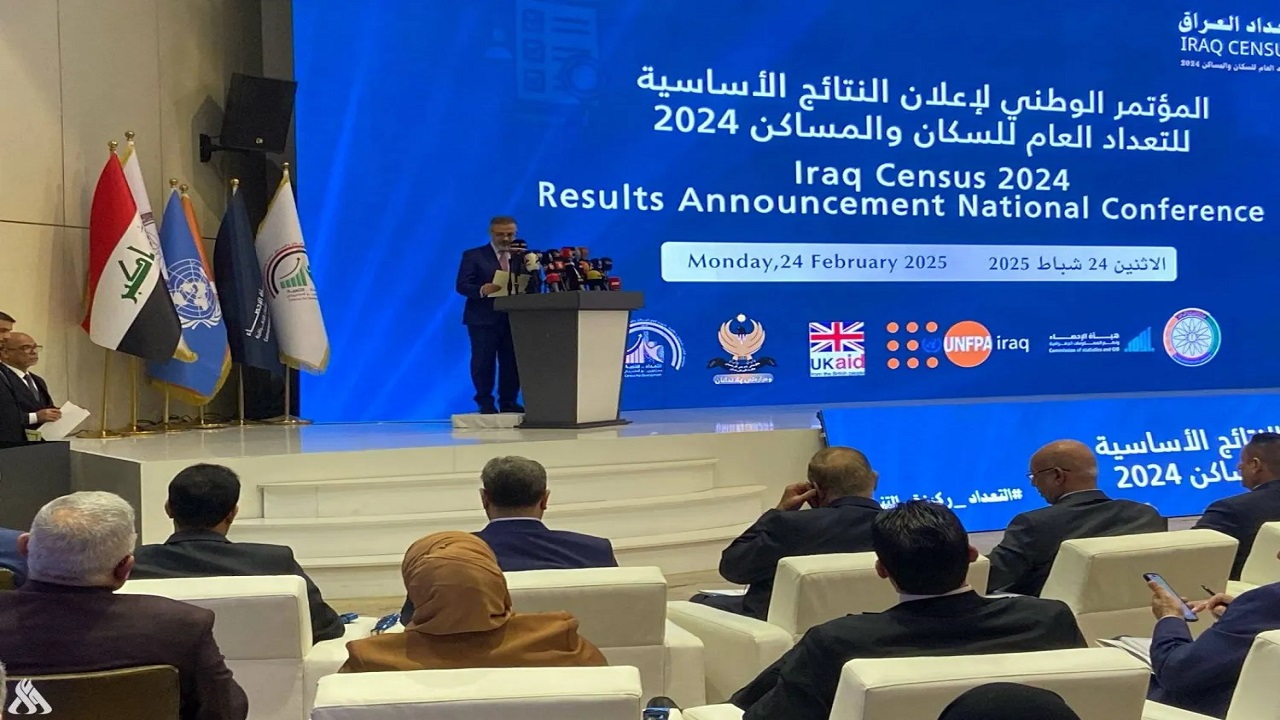 نتائج التعداد السكاني في العراق 2025.. أرقام جديدة ستعيد رسم خريطة التنمية 5 نتائج التعداد السكاني في العراق 2025.. أرقام جديدة ستعيد رسم خريطة التنمية
