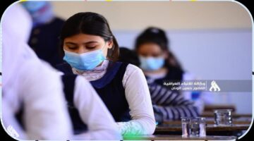 نتائج الثالث المتوسط الدور الأول 2025