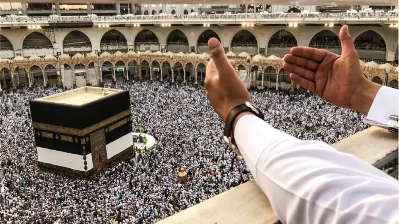 رابط الاستعلام عن نتيجة قرعة الحج ليبيا 2025 وما هي الشروط المطلوبة؟ 5 رابط الاستعلام عن نتيجة قرعة الحج ليبيا 2025 وما هي الشروط المطلوبة؟