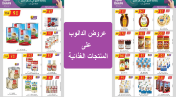 نظ