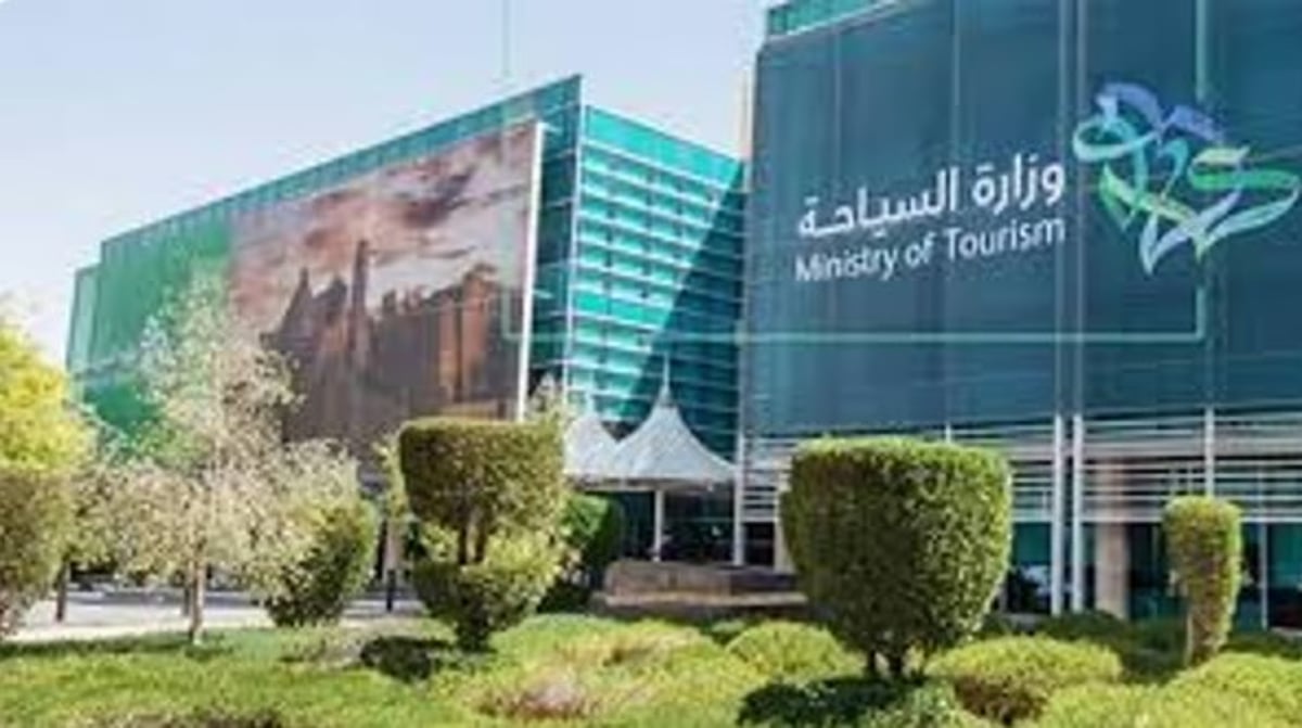 فرص للسعوديين.. 4 برامج ماجستير في أسبانيا وسويسرا في مجال التأهيل في المنشئات السياحية. 3 فرص للسعوديين.. 4 برامج ماجستير في أسبانيا وسويسرا في مجال التأهيل في المنشئات السياحية.
