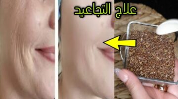وصفة شد البشرة