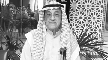 وفاة العم يوسف محمد النصف