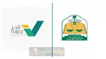 وكالة متعددة الاطراف 1 1