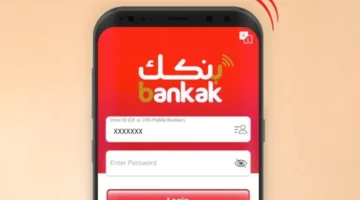 ىةنى 1