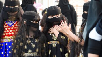 يوم التأسيس 3