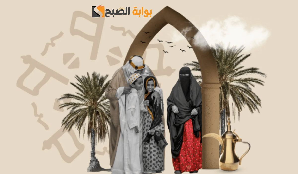 دام عزك ياوطن ..موعد إجازة يوم التأسيس 2025/1446 للقطاع الخاص والعام بأمر ملكي عطلة رسمية سنويًا بهذا التاريخ