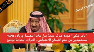 ٢٠٢٥٠٢٠١ ١٨٥٨٤٧
