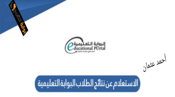 ٢٠٢٥٠٢٠١ ٢١٤٧١٩