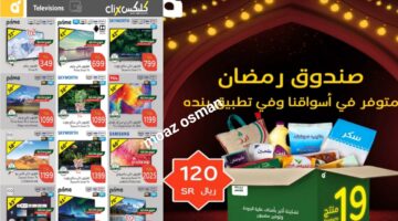 ٢٠٢٥٠٢٠١ ٢٢١٦٤٦