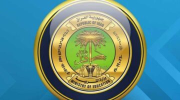 ٢٠٢٥٠٢٠٣ ٢٢١٦١٦