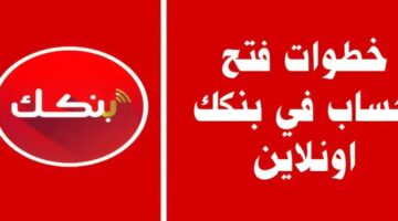 ٢٠٢٥٠٢٠٩ ٢٠٤١٤٩