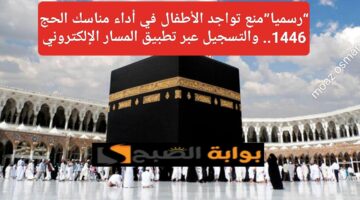 ٢٠٢٥٠٢١١ ٢٢١٥٢٧