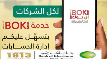 ٢٠٢٥٠٢١٣ ٠١١٨١٦