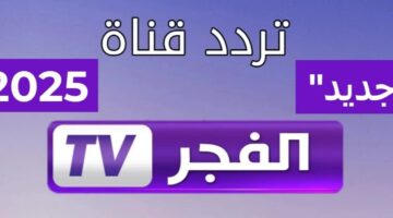٢٠٢٥٠٢١٣ ٢٢٠٥٣٧