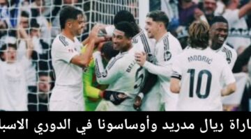 ٢٠٢٥٠٢١٥ ٠١٢٥٠٤