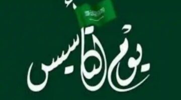 ٢٠٢٥٠٢٢١ ٠٣٢٠١٣