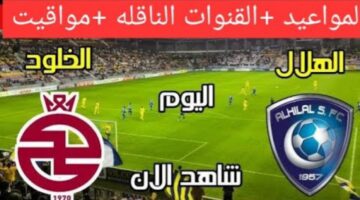 ٢٠٢٥٠٢٢٥ ١٧١٠٠٣