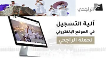 ٢٠٢٥٠٢٢٨ ٢١٣٧١٨