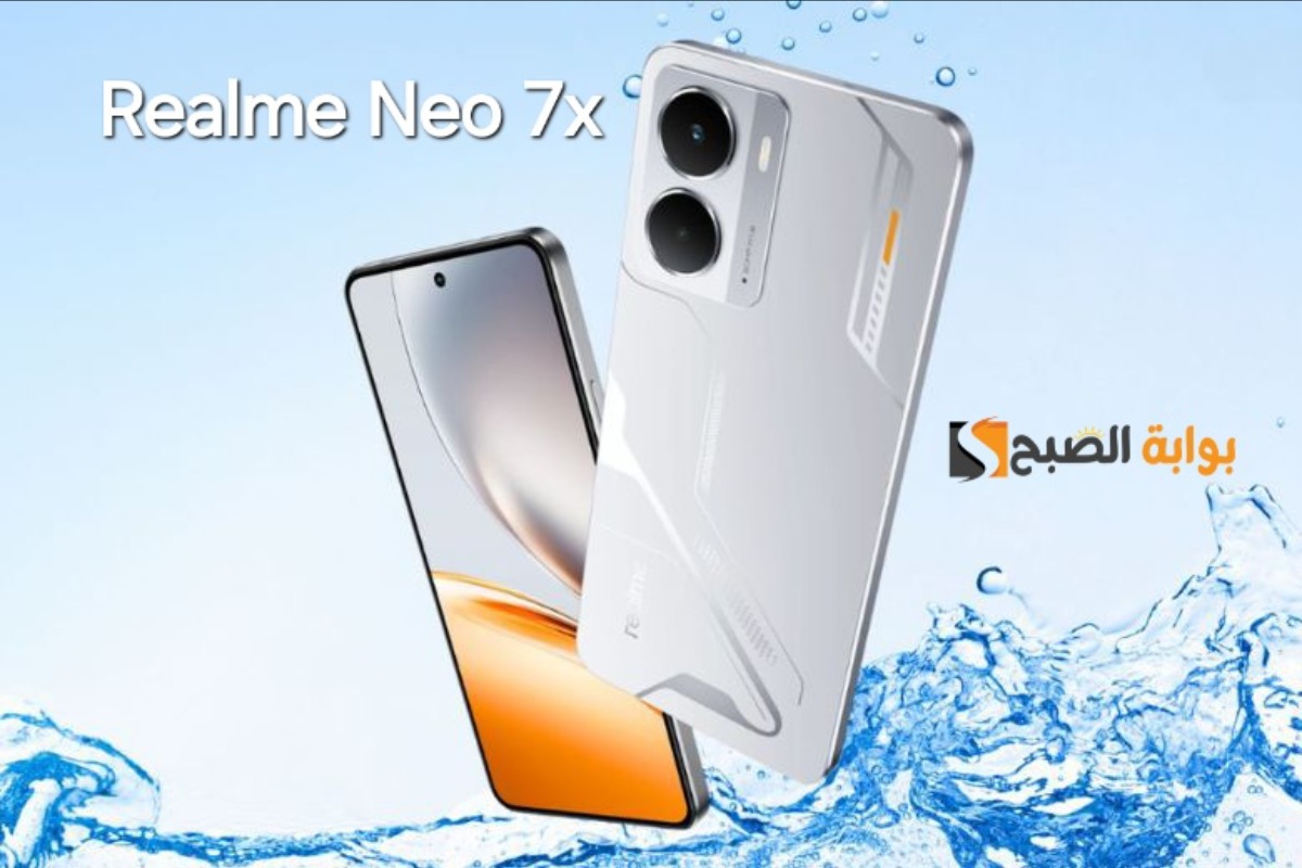 سعر ومواصفات ومميزات هاتف Realme Neo 7x الجديد