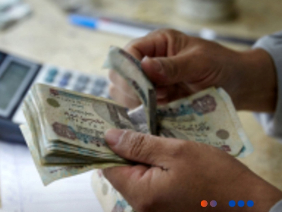 1000 جنيه مصري بكم دينار كويتي الملا اليوم| بأسعار شراء اليوم للعملات الأحد 6-4-2025 2 1000 جنيه مصري بكم دينار كويتي الملا اليوم| بأسعار شراء اليوم للعملات الأحد 6-4-2025