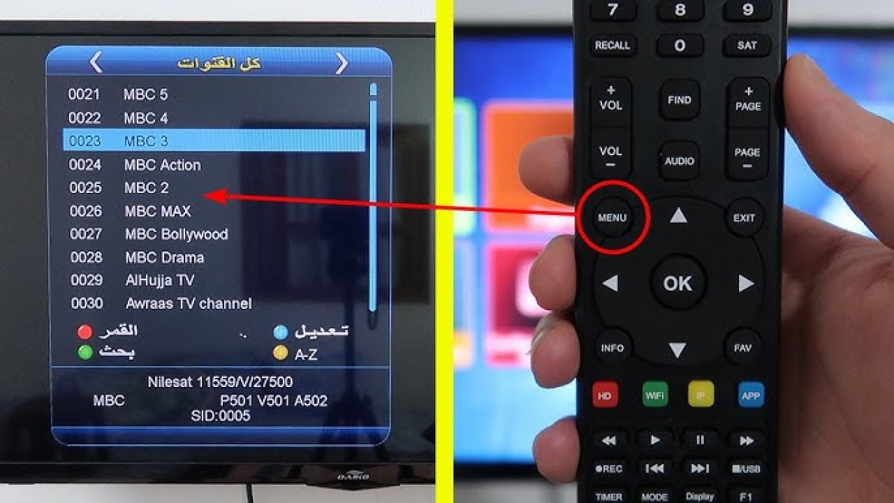 مباريات حصرية 100%.. تردد قناة ssc الرياضية على النايل سات وعرب سات وسهيل سات 5 مباريات حصرية 100%.. تردد قناة ssc الرياضية على النايل سات وعرب سات وسهيل سات