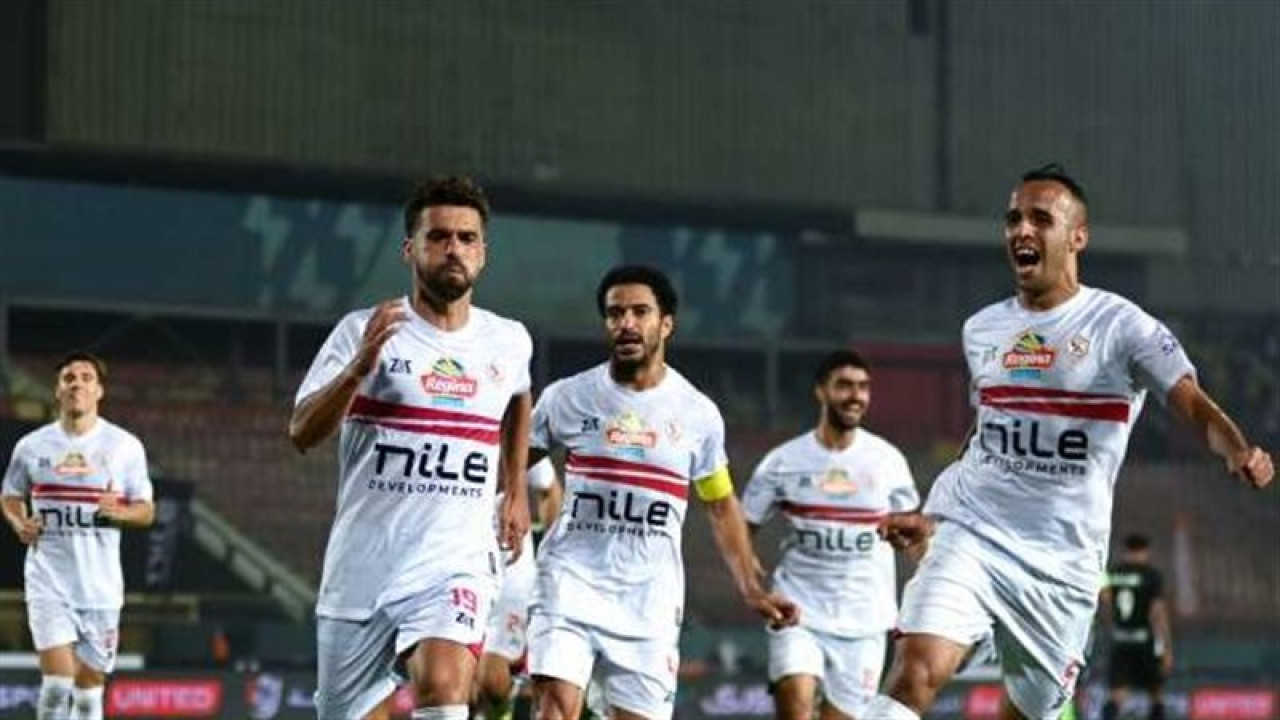موعد مباراة الزمالك ضد سموحة اليوم والقنوات الناقلة كأس مصر دور ربع النهائي