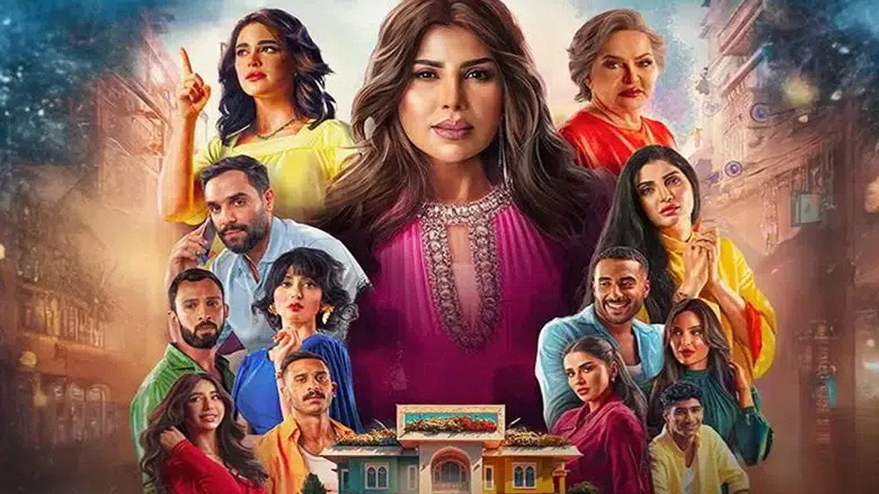 موعد عرض مسلسل بيت حمولة في رمضان 2025 والقنوات الناقلة له 5 موعد عرض مسلسل بيت حمولة في رمضان 2025 والقنوات الناقلة له