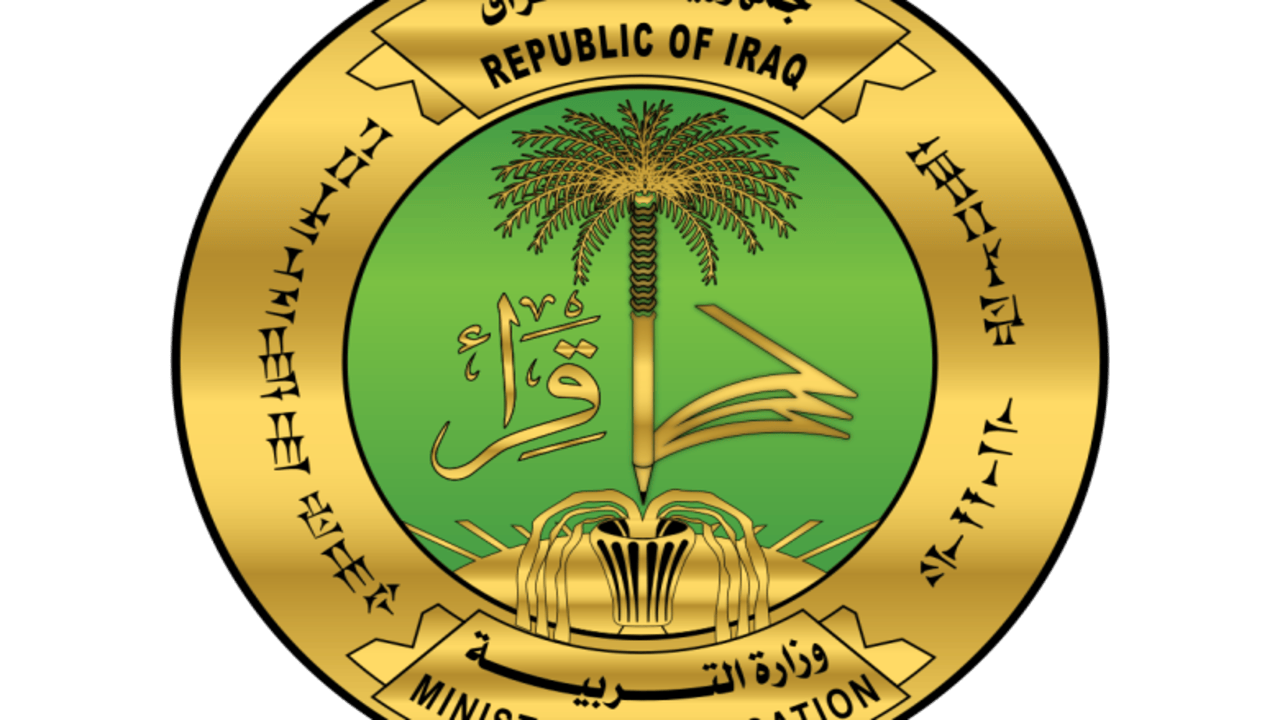 عاجل التربية العراقية تعلن جدول الامتحانات الوزارية الدور الأول لمرحلة السادس الابتدائي والثالث المتوسط للعام الدراسي 2024 -2025
