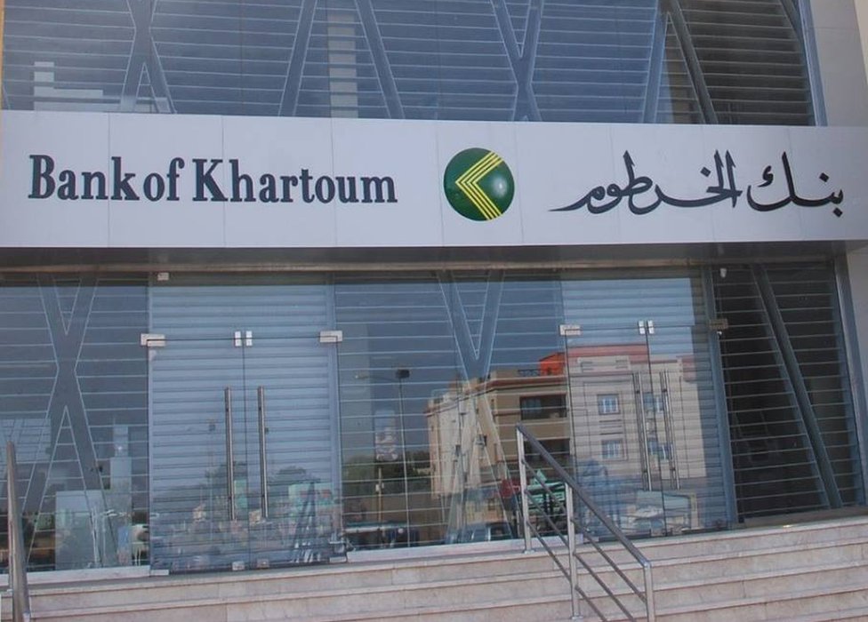 افتح حسابك في دقائق.. فتح حساب في بنك الخرطوم بالرقم الوطني 2025 أونلاين دون زيارة الفرع 2 افتح حسابك في دقائق.. فتح حساب في بنك الخرطوم بالرقم الوطني 2025 أونلاين دون زيارة الفرع