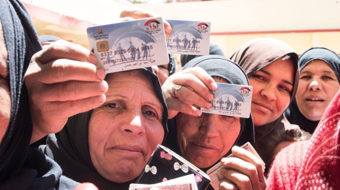 "استعلم عن المقبولين الجدد" رابط الاستعلام عن معاش تكافل كرامة 2025 بالرقم القومي عبر موقع وزارة التضامن الاجتماعي 2 “استعلم عن المقبولين الجدد” رابط الاستعلام عن معاش تكافل كرامة 2025 بالرقم القومي عبر موقع وزارة التضامن الاجتماعي