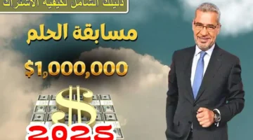 1739036386 0