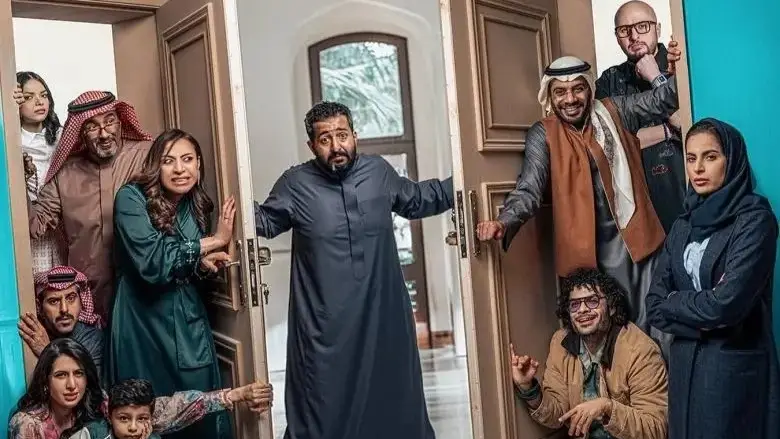 موعد عرض مسلسل يوميات رجل عانس على قناة mbc في رمضان 2025 5 موعد عرض مسلسل يوميات رجل عانس على قناة mbc في رمضان 2025