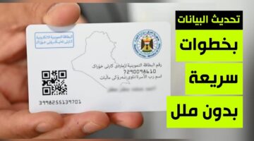 1741857583583